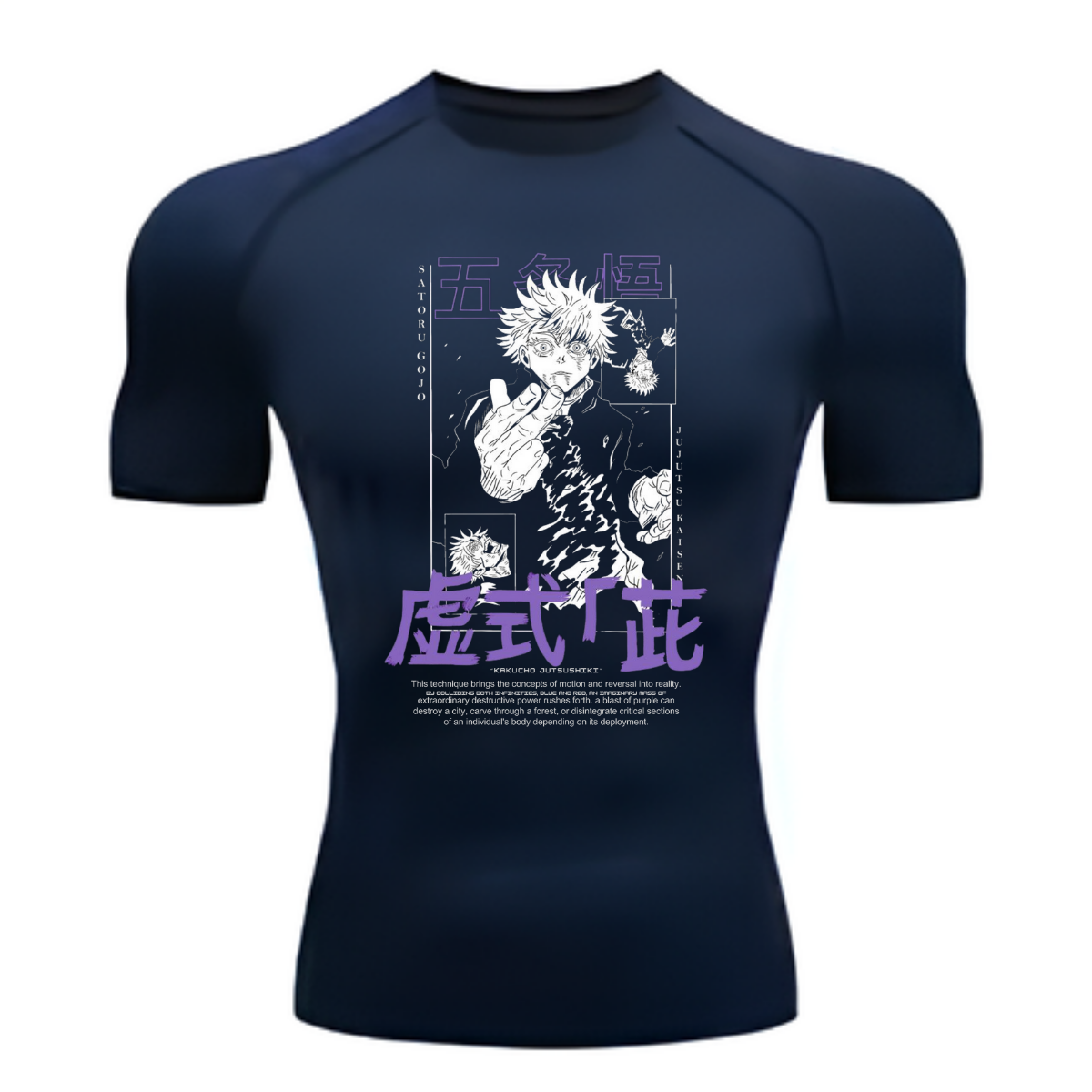 051-AZM-GOJO-BR-GG